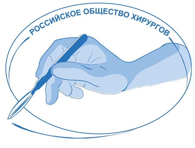 Клиника